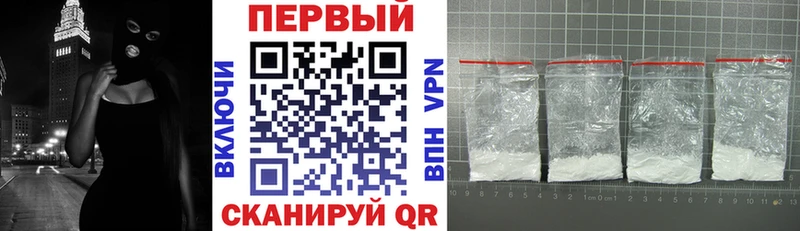 Amphetamine VHQ Аша