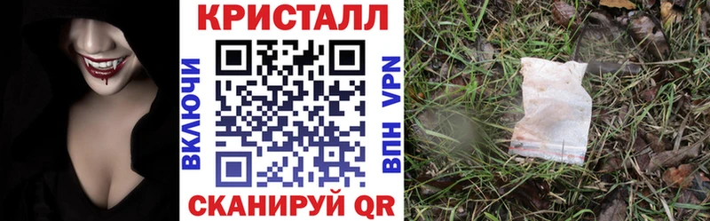 Amphetamine 98%  Купить  Аша 