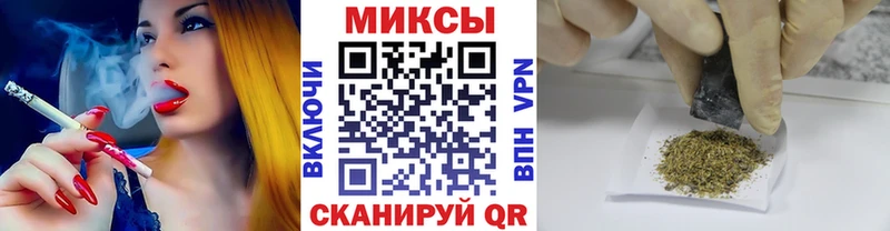 БУТИРАТ жидкий экстази  Купить где  Аша 