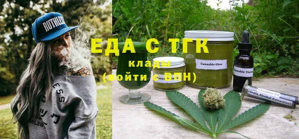 гидропоника Куйбышев