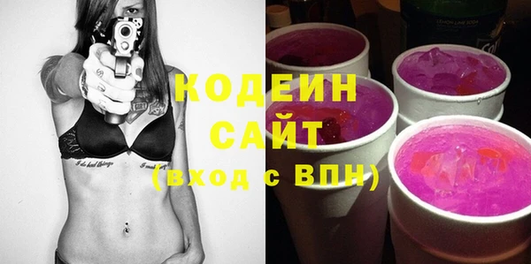 гидропоника Кулебаки