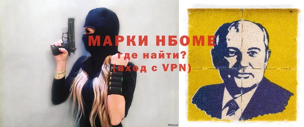 мет Кукмор