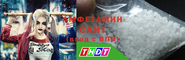 гидропоника Кулебаки