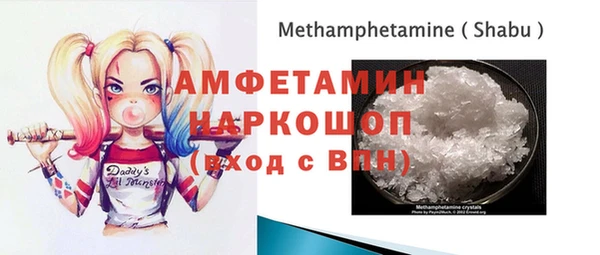гидропоника Куйбышев