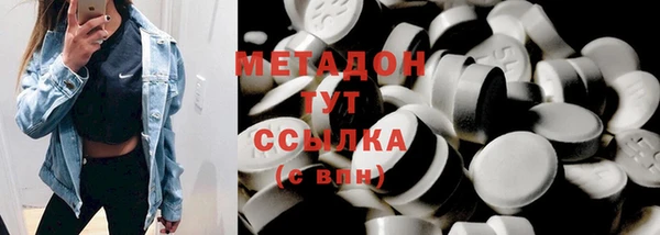 гидропоника Куйбышев