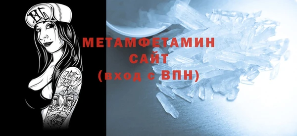 гидропоника Кулебаки