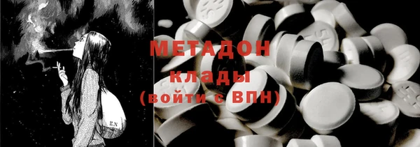 гидропоника Куйбышев