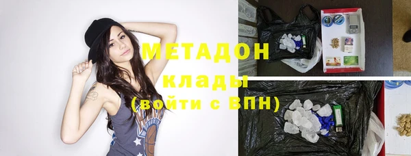 гидропоника Куйбышев