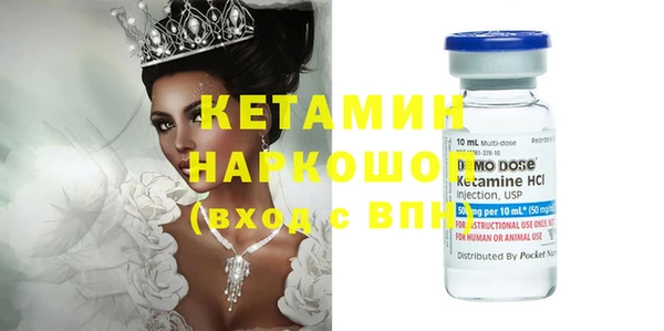 мет Кукмор