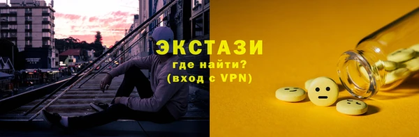 мет Кукмор
