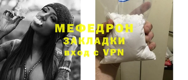 мет Кукмор