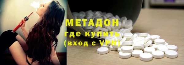 мет Кукмор