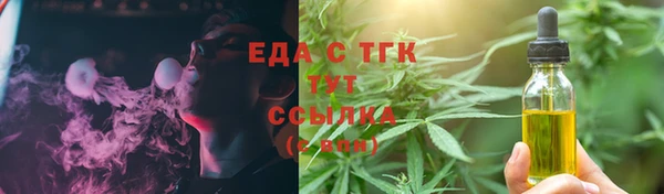 гидропоника Кулебаки