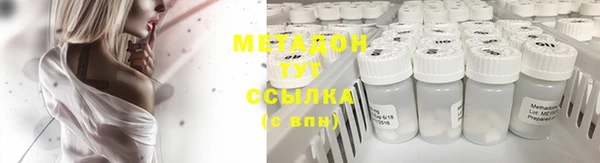 мет Кукмор