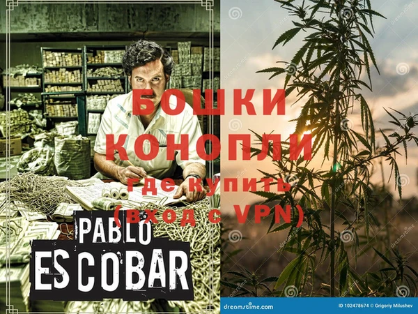 гидропоника Кулебаки