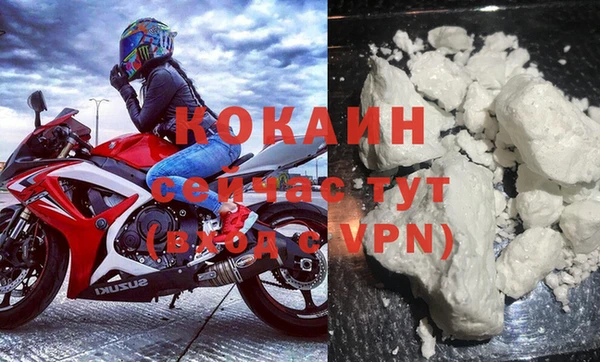 гидропоника Кулебаки