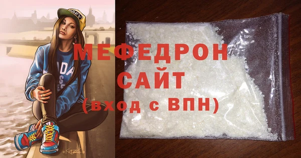 гидропоника Кулебаки