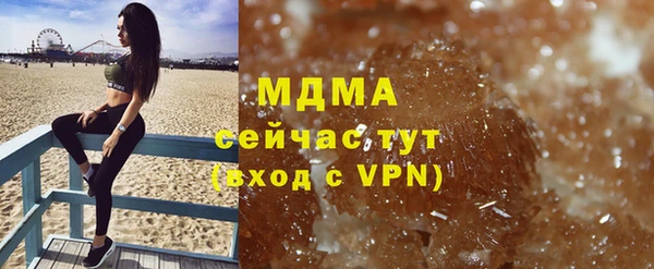 гидропоника Кулебаки