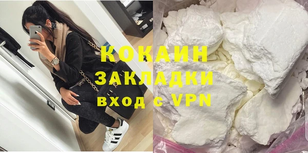 мет Кукмор