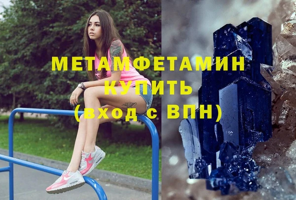 гидропоника Кулебаки