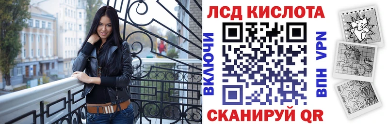 Купить закладки  Аша  Марки 25I-NBOMe 1,5мг 